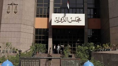 أبرزها السلك الدبلوماسي.. مجلس الدولة ينتهي من مراجعة 6 قوانين