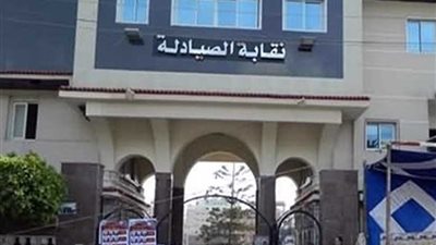 ننشر توصيات اجتماع 