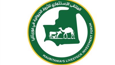 موريتانيا تستورد الألبان رغم ثروة تفوق 22 مليون رأس ماشية