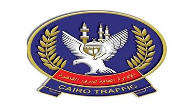 تعرف على سبب إغلاق كوبري عبود