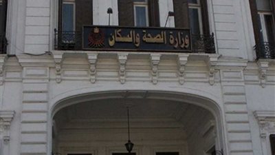 الصحة: مستشفيات القاهرة أجرت 8 آلاف عملية وقدمت خدمات لـ526 ألف مواطن