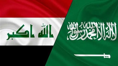 وفد عراقي يزور السعودية لبحث تطوير العلاقات بين البلدين