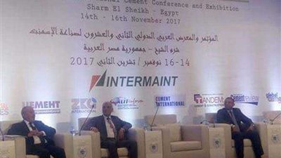 شرم الشيخ.. انطلاق المؤتمر العربي الدولي 22 لصناعة الإسمنت
