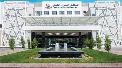 السعودي الألماني ينشط السياحة العلاجية ويستقبل 5 آلاف مريض من 100 دولة