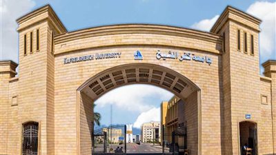 اختتام دورة الثقافة الإسلامية بجامعة كفر الشيخ