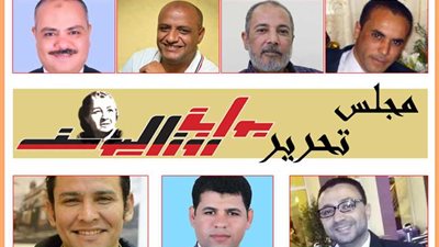 الوطنية للصحافة تعتمد مجلس تحرير 
