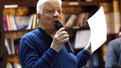 الخميس.. مرتضى يسلم الزمالك للمستشار أحمد خليفة