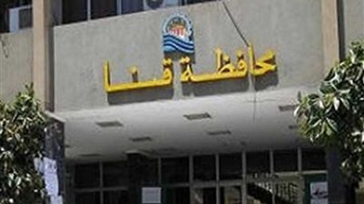 أمن قنا: ضبط 21 متهما بحوزتهم قطع أسلحة في وقائع منفصلة