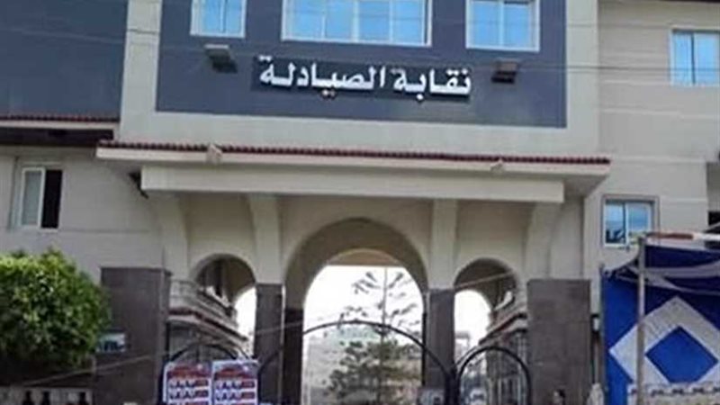 ننشر توصيات اجتماع