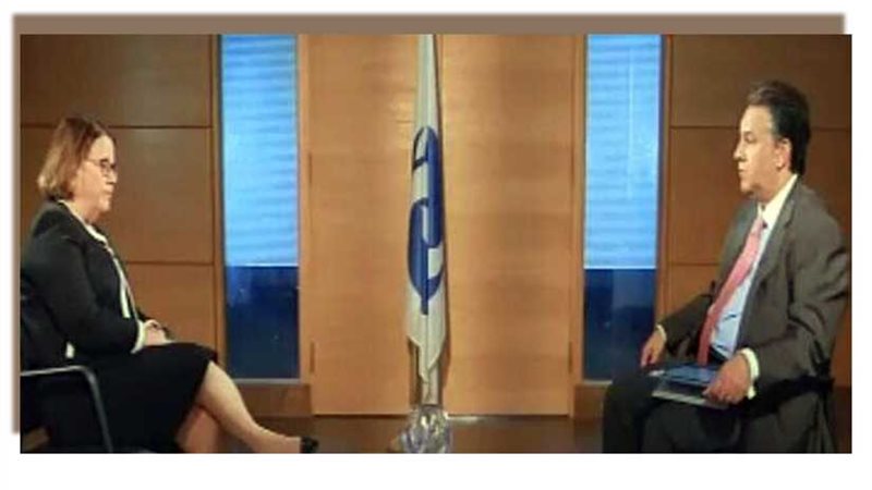 المدير التنفيذي للبنك