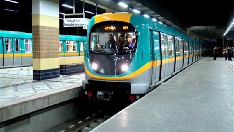 مترو الأنفاق: رفع