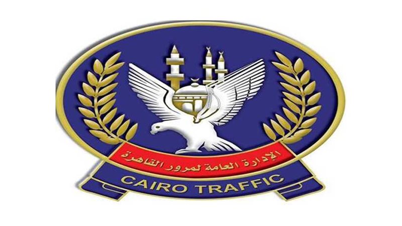 تعرف على سبب إغلاق