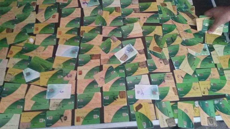 ضبط 19 قضية تموينية