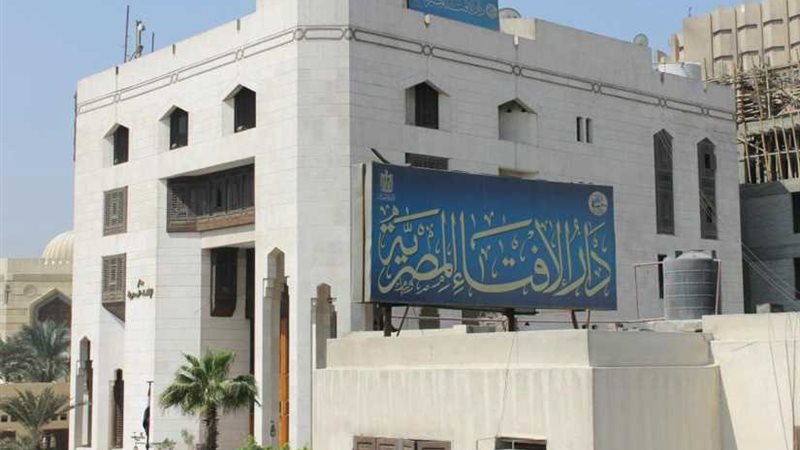 مرصد الإسلاموفوبيا