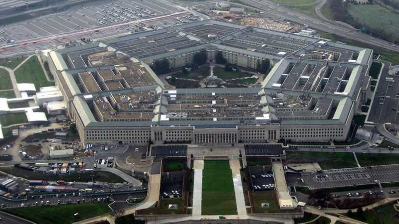 البنتاجون: لن نكشف