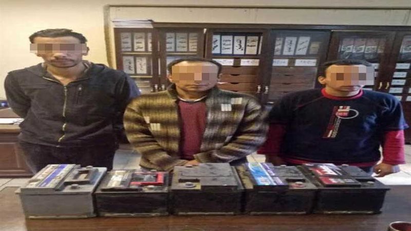 سقوط عصابة سرقة السيارات