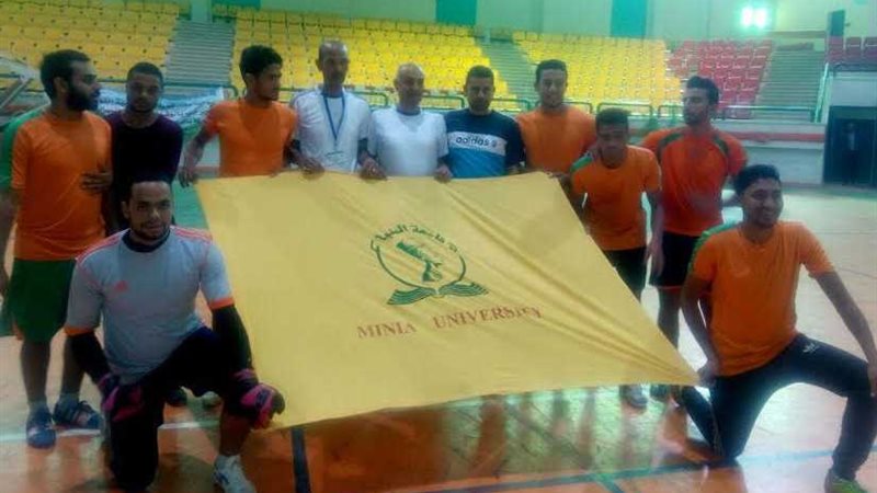 خماسي جامعة المنيا