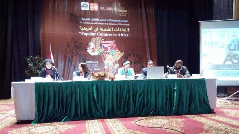 الطب الشعبي بملتقى