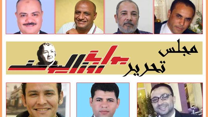 الوطنية للصحافة تعتمد