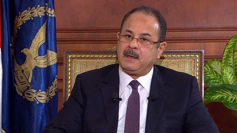 وزير الداخلية: تحية