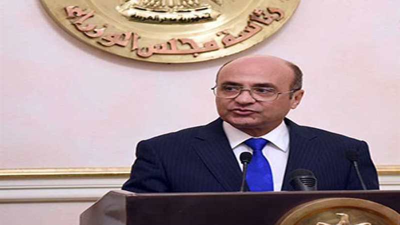 الحكومة: إنشاء وحدة