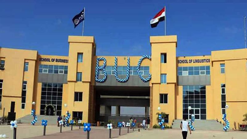 جامعة بدر تنظم أول