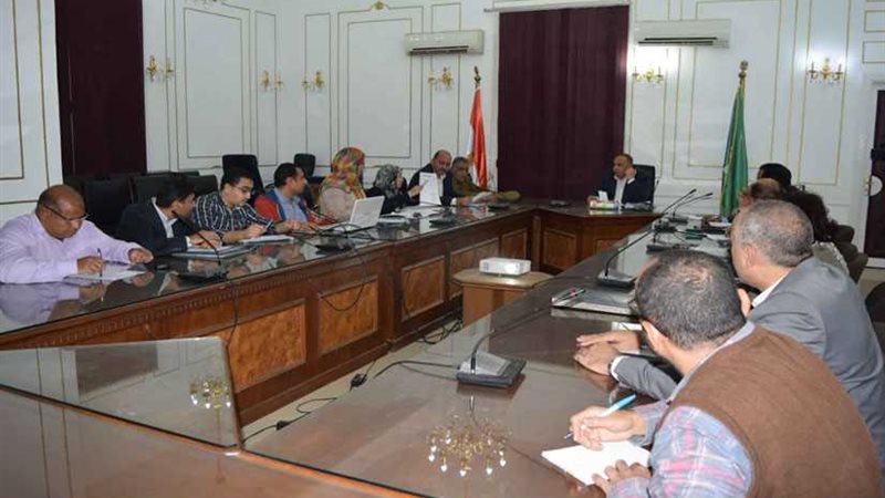 اللجنة العليا لتجميل