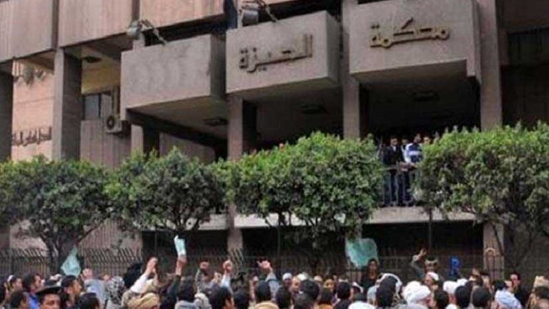 إحالة أوراق ربة منزل