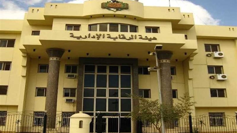 أثناء تقاضيهم رشوة..