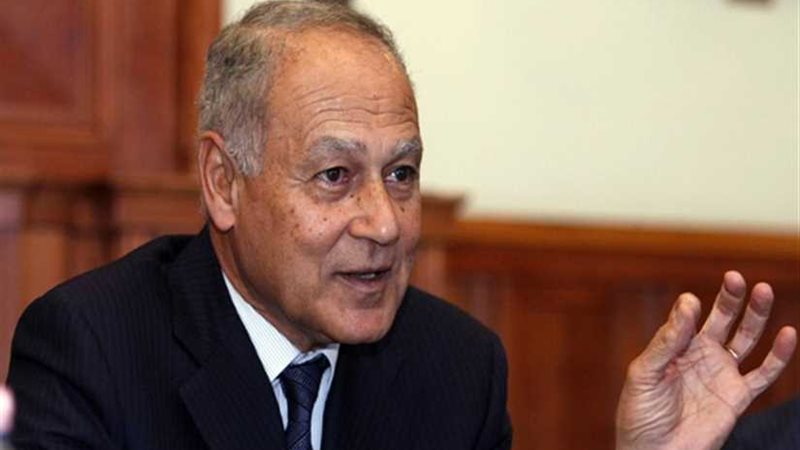 أبوالغيط: الاقتصادات