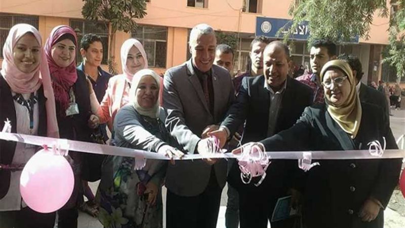 عميد آداب المنوفية