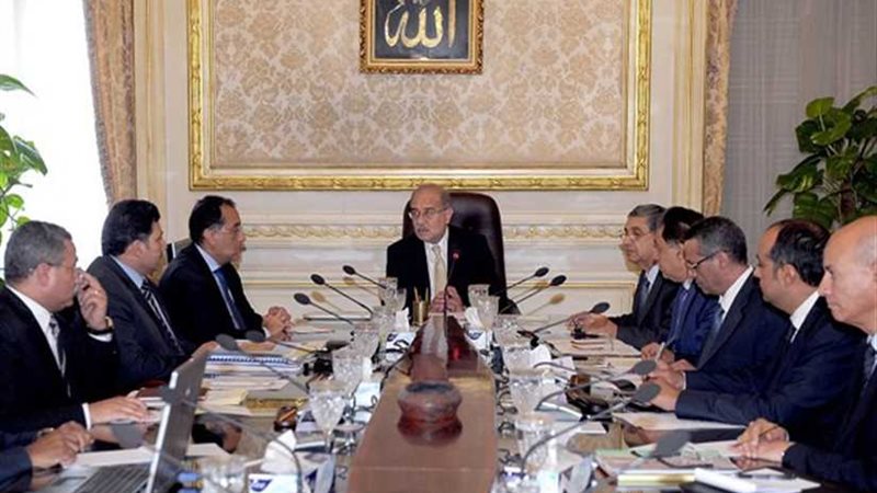 الوزراء يوافق على