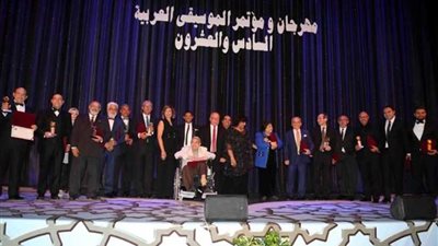 وزير الثقافة يشهد حفل ختام فعاليات الدورة 26 لمهرجان ومؤتمر الموسيقى العربية