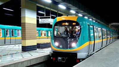 صرف 500 جنيه مكافأة للعاملين بالمترو