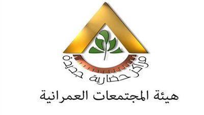 إنارة طريق القاهرة السويس المواجه لمدينة بدر بكشافات الليد