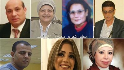 الوطنية للصحافة تعتمد مجلس تحرير مجلة روزاليوسف