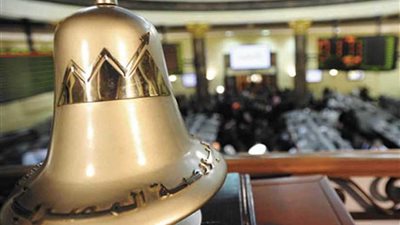 4ر18 مليار جنيه خسائر البورصة في أسبوع