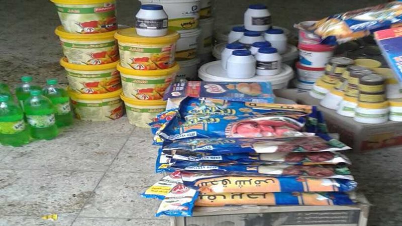 ضبط 19 قضية تموينية