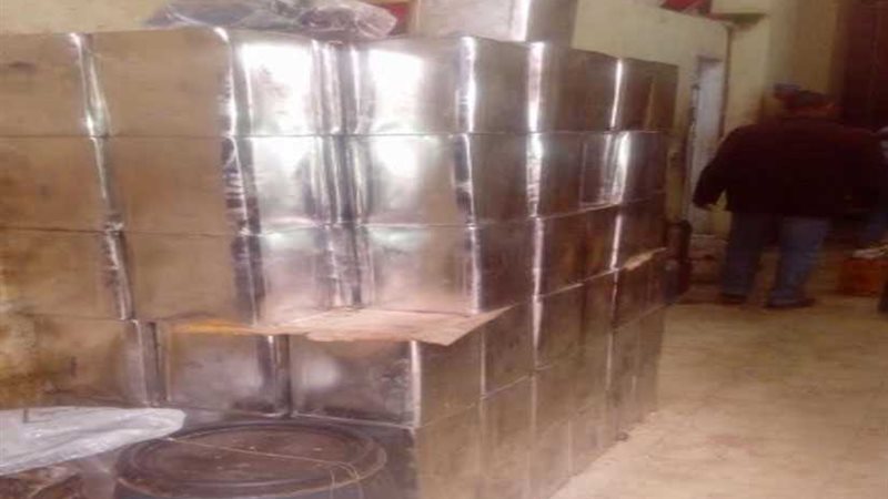 بالصور.. ضبط كميات