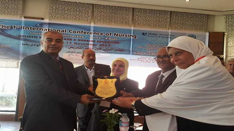 بالصور ..افتتاح فعاليات