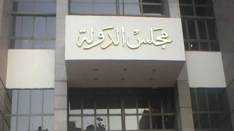 تأجيل دعوى تطالب