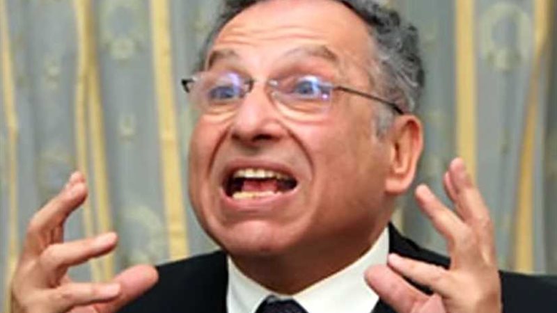 نيابة أمن الدولة