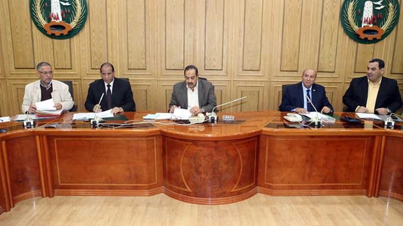 العليا للمشروعات