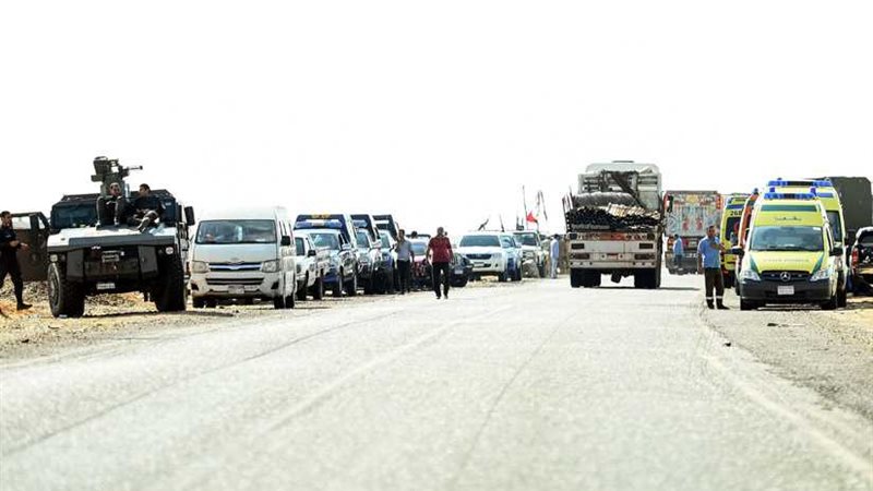 نيابة أمن الدولة