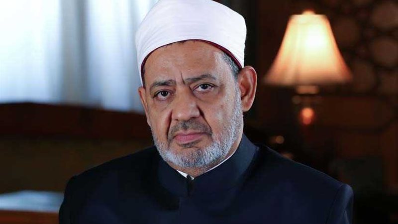 شيخ الأزهر يقرر زيارة