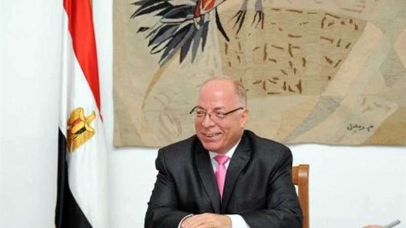 خاتم الزواج في ختام