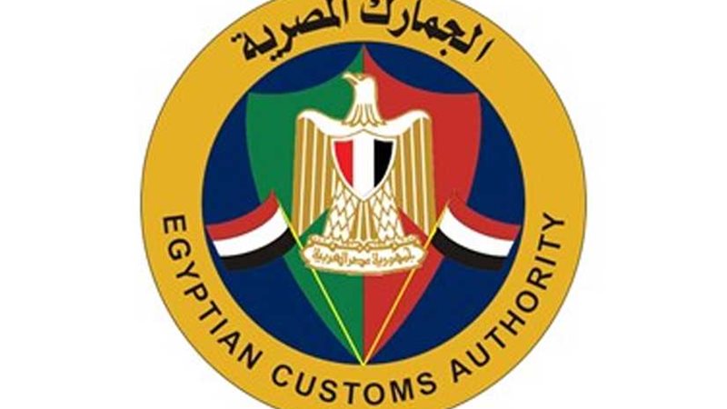 مليار و160 مليون