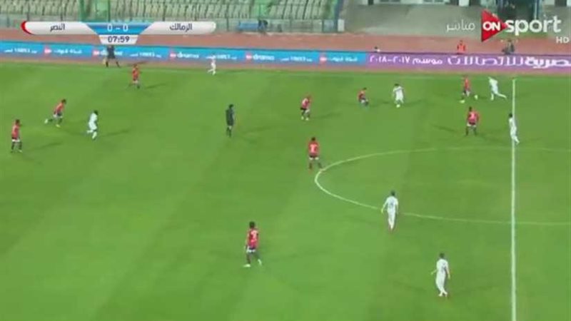 انطلاق مباراة الزمالك