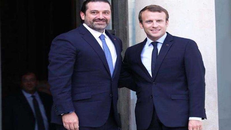ماكرون: دعوة الحريري