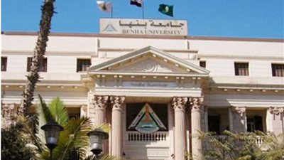 زيادة المنح الدراسية بين جامعتي بنها ووسط الصين